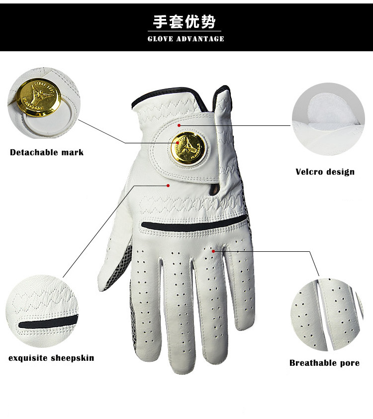 PLAYEAGLE Factory Sell Golf Leather Gloves With Ball Marker for Left Hand Wholesales gloves Custom gloves