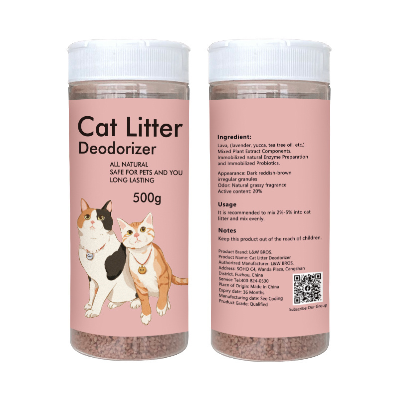 Cat Litter Deodorizer For Cats Toilet Absorb Natural Ingredients Odor Removing Supplies For Cat Litter Box