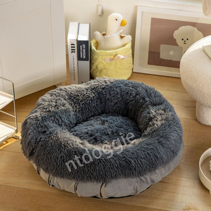 Dropshipping Wholesale Winter Warm Faux Fur Cuddler Round Donut Cat Bed Dog Cushion Bed