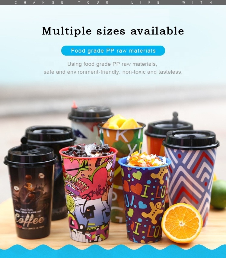 Rainbow colorful full printing in mold injection  360ml 500ml 700ml take away drink beverage coffee PP plastic cup