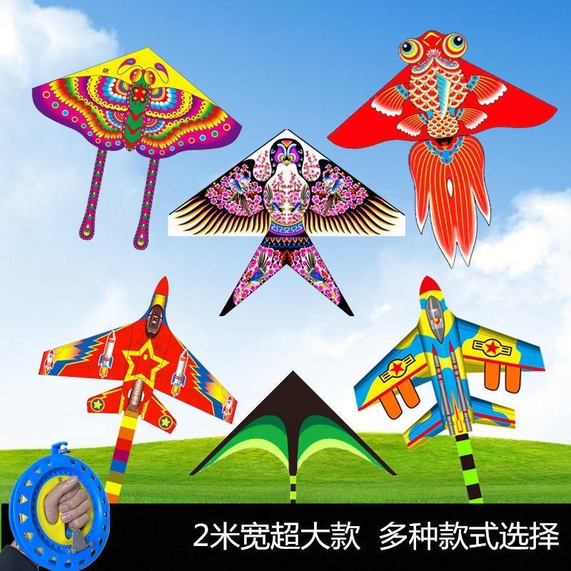 new bat design led kites