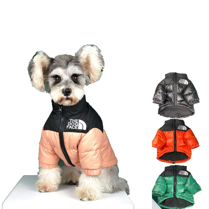 Winter French Bulldog Coat Pet Dog Designer Clothes for Small Dogs Clothing Down Jacket Dog Accessories