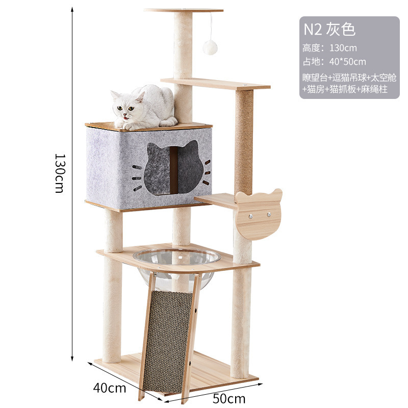 Customized Cat Scratching Board Sisal Pets Cats Climbing Post Wooden Cat Trees