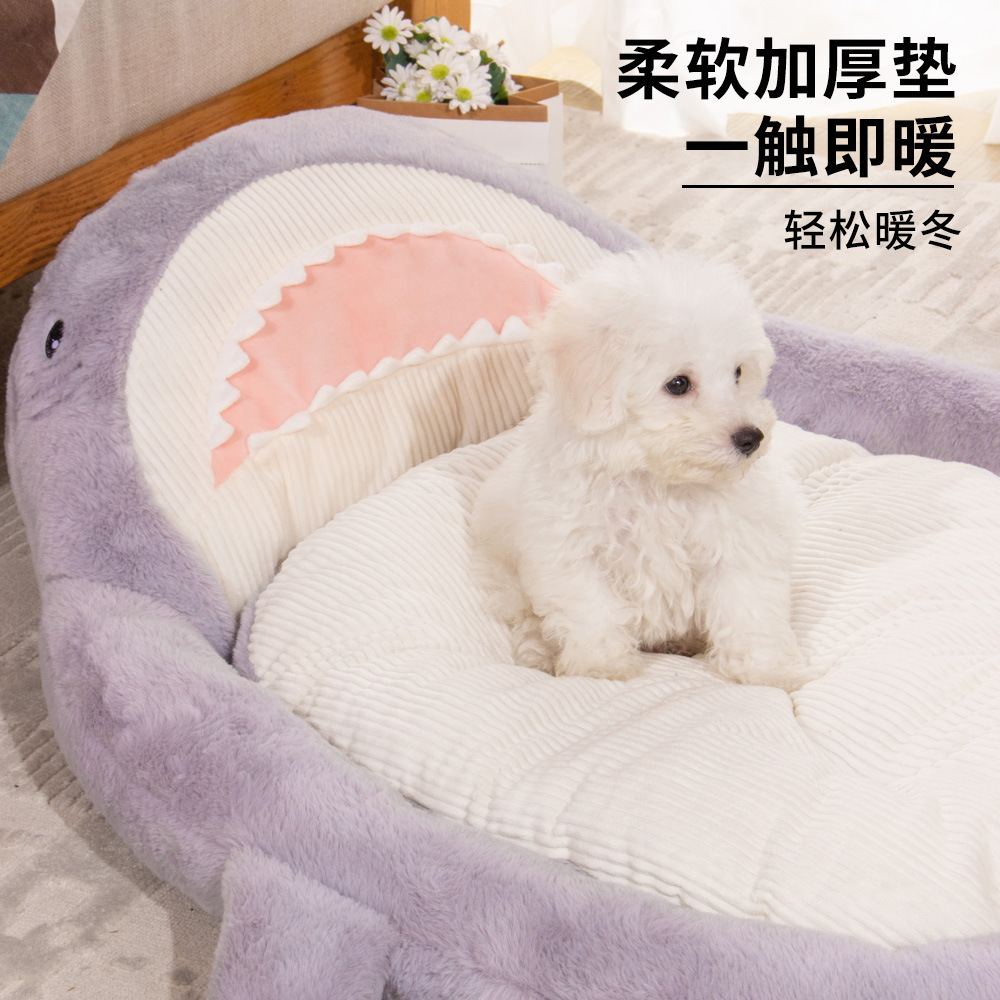 Shark Design Pet Beds Luxury Large Dog Beds Nest Cute Bed For Cats