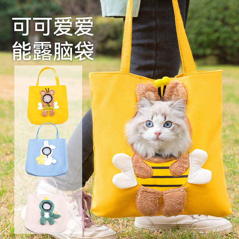 Cute Pet Carrier Sling Bag Outdoor Wholesale Cat Bag Fashion Canvas Bag For Cat