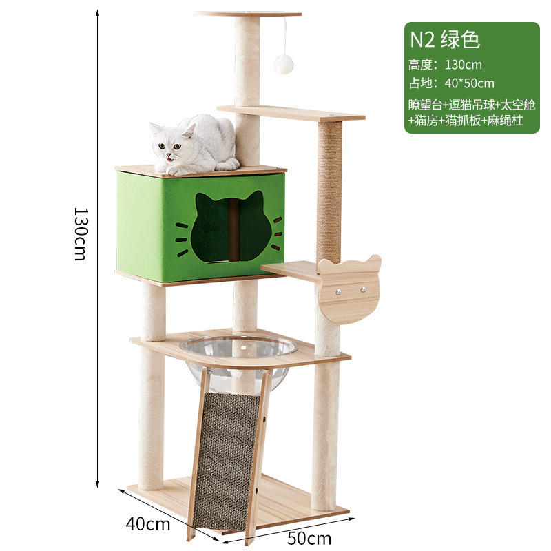 Customized Cat Scratching Board Sisal Pets Cats Climbing Post Wooden Cat Trees