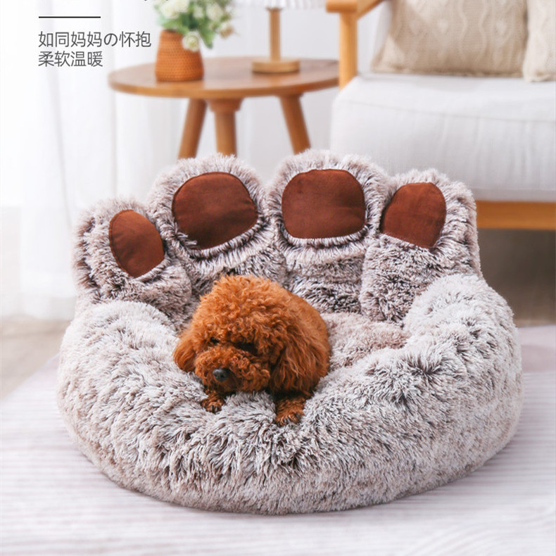 Bear Paw Dog Bed Soft Plush Pet Bed Fashion Cute Warm Creative Pink Luxury Dog Bed