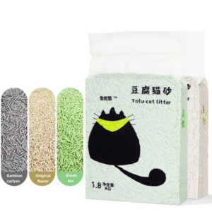 Wholesale Tofu Cat Litter Cat Supplies Deodorant 3 Flavor Activated Carbon Cat Litter