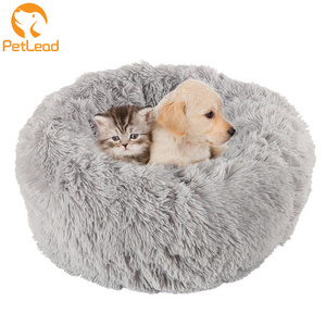 Soft Plush Round Pet Bed Washable Cats Small Dog Self Warming Indoor Snooze Sleeping bed