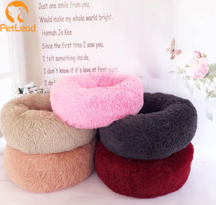 Soft Plush Round Pet Bed Washable Cats Small Dog Self Warming Indoor Snooze Sleeping bed