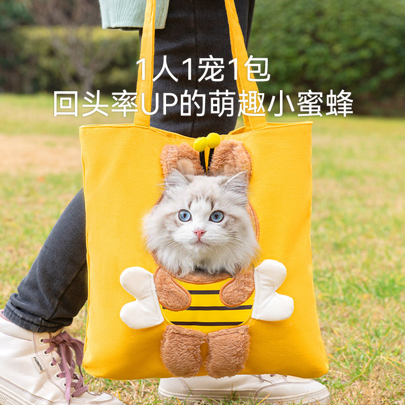 Cute Pet Carrier Sling Bag Outdoor Wholesale Cat Bag Fashion Canvas Bag For Cat