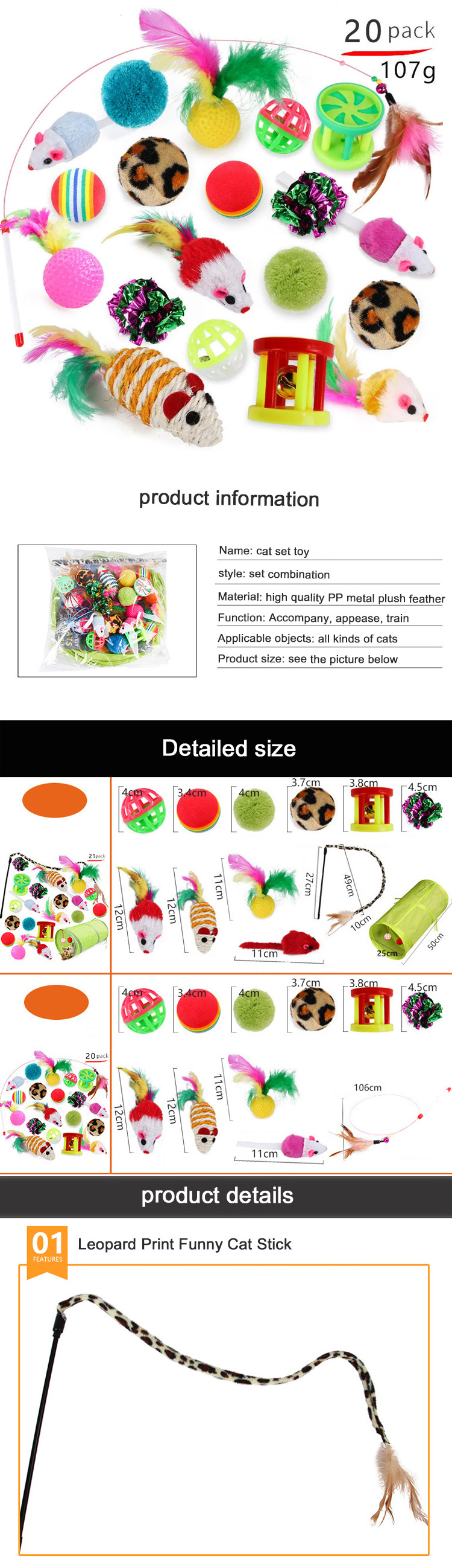 Pet Cat Toy Set Foldable Tunnel and Feather Cat Interactive Cat Toy Set Kitten Toys Pack Fluffy Mouse Crinkle Balls