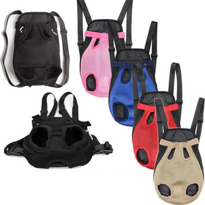 Wholesale cat dog carrier travel backpack portable dog carrying backpack for small