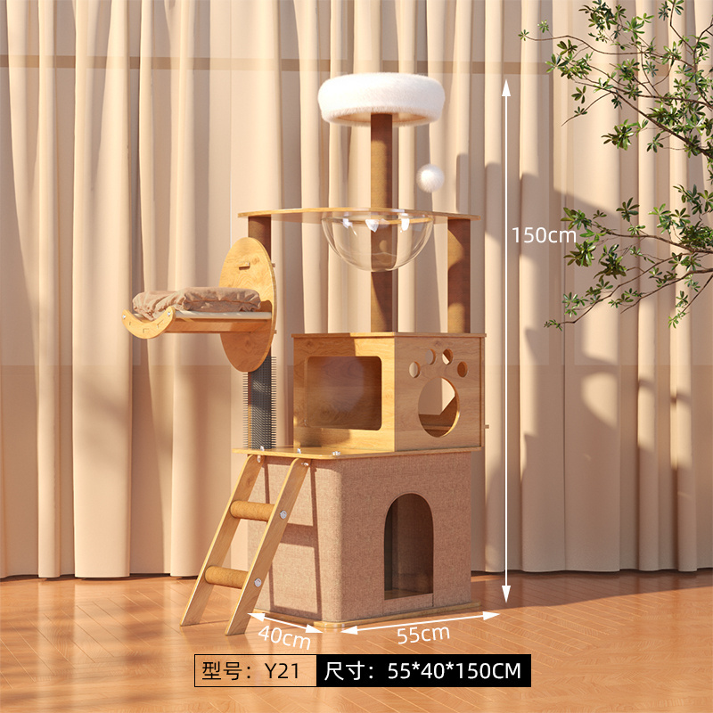 Yueshang new design arrived scraper tree for cats luxurious kratzbaum cat tree playing cat tree with hammock