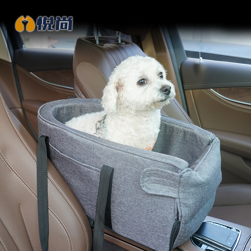 Small Dog Car SeatCenter Console Seat Pet Booster Seat for Car Puppy Car Seat for Small Dogs