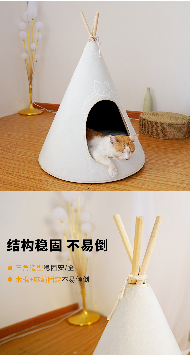 YueShang hot sale round pet bed soft dog sofa bed with canopy comfortable mattress pet bed wholesale