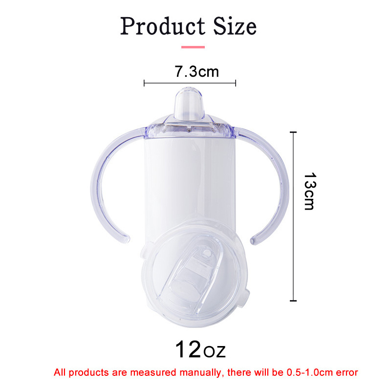 USA Warehouse 12oz Sippy Cup Sublimation Tumblers with 2 Lids Stainless Steel Straight Kid Blanks Sublimation Seamless Sippy Cup