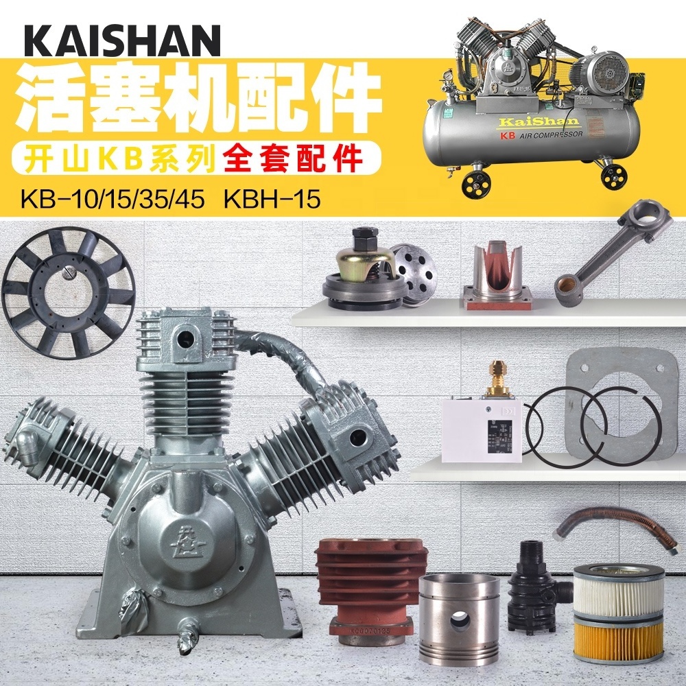 KB-15 30bar High Pressure Mini Portable Air compressor for Sand Blasting and PET bottle blowing machine