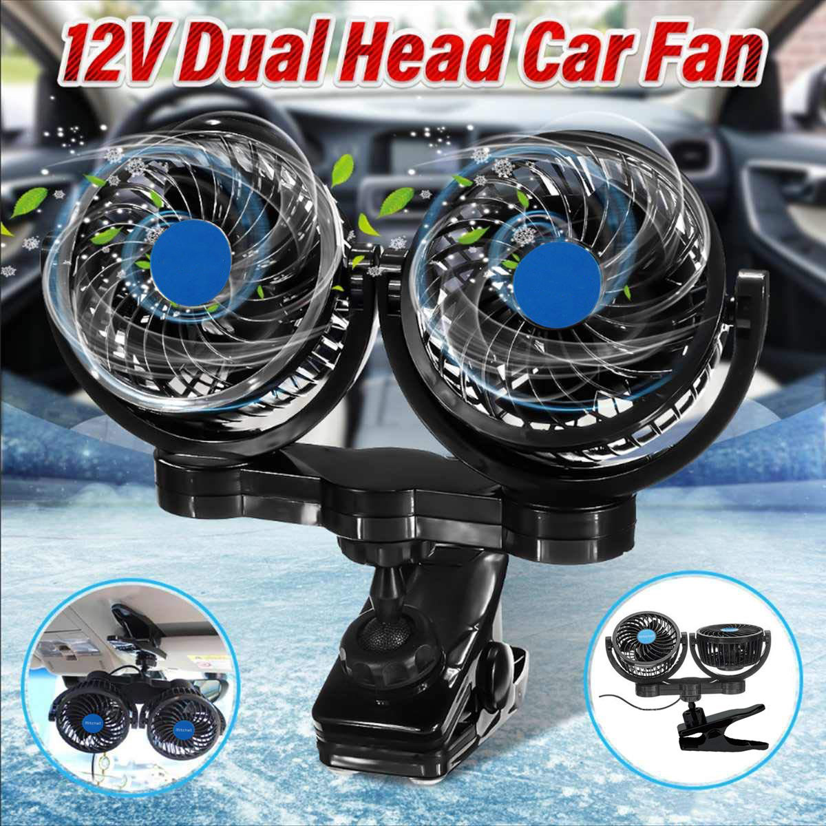 360 degree Rotatable Cooling Fan with Cigarette Lighter Plug for car