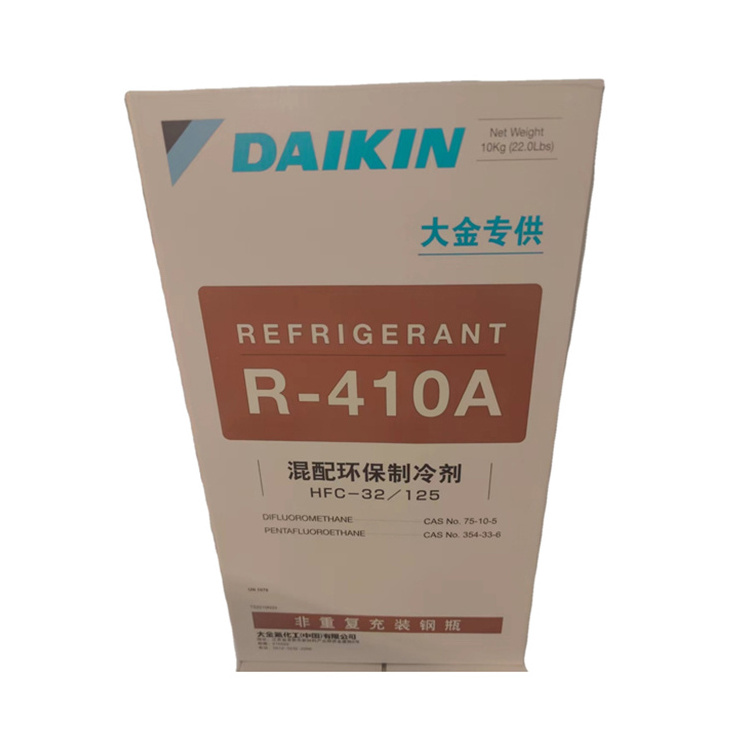 Customized Best Price R410a Refrigerant Gas 4.95kpa R410a Refrigerant For Sale