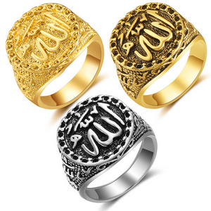 fashion Middle east jewelry arab muslim islam ring for Men and Women Fashion Retro Allah Ring Punk Style Antique Gold