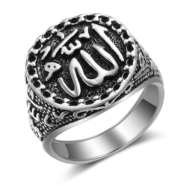 fashion Middle east jewelry arab muslim islam ring for Men and Women Fashion Retro Allah Ring Punk Style Antique Gold