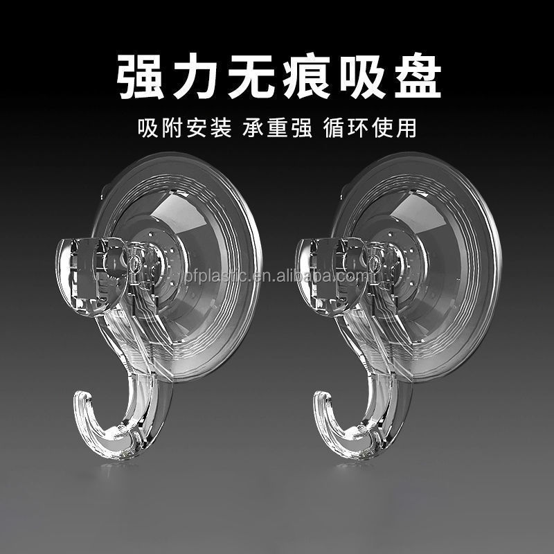 Suction Cup Hooks Removable Clear Heavy Duty Vacuum Suction Hooks with Cleaning Cloth Window Kitchen Bathroom Wall Hooks Hanger