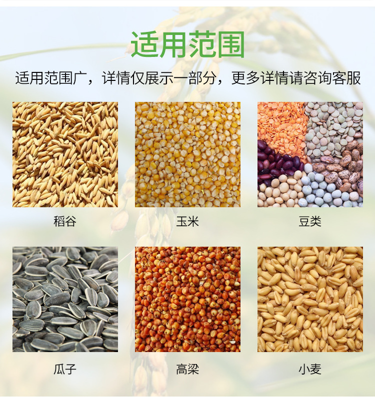 Hot Sale Sesame Beans Wheat Sunflower Seed Grain Cleaner Grain Winnower Wheat Cleaning Machine