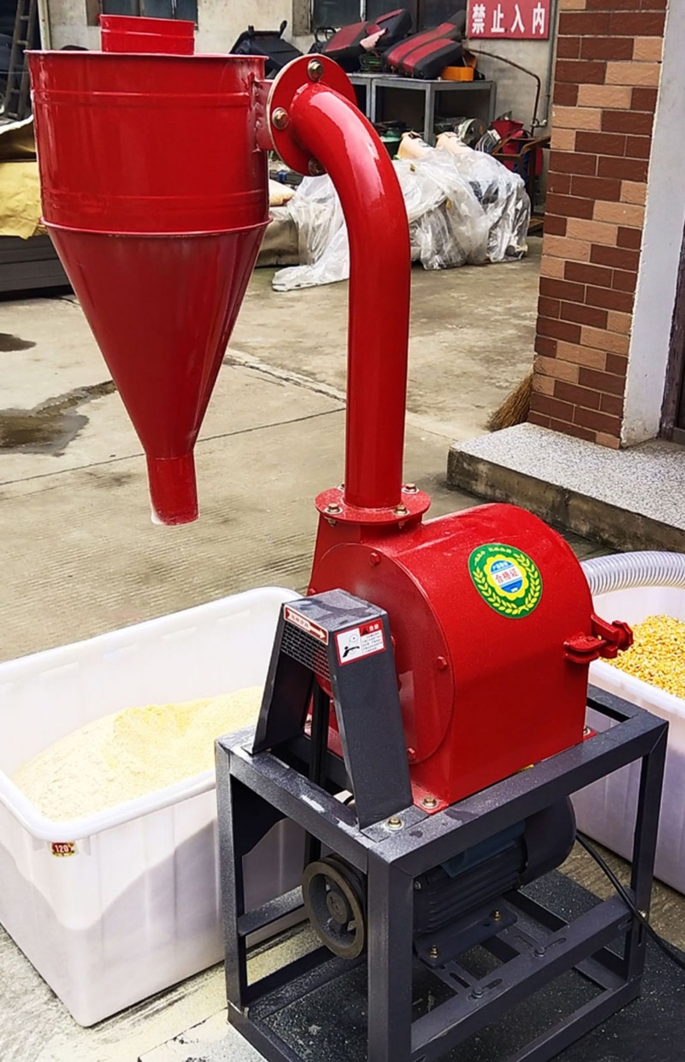 Self-priming corn pulverizer flour milling machine also named Grinding crusher for home use