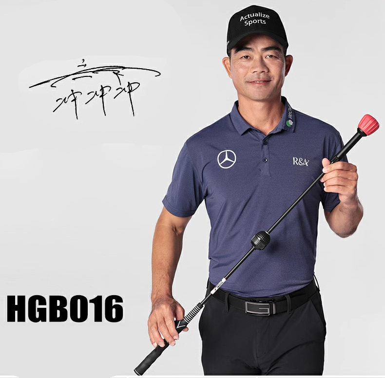 PGM HGB015 golf swing speed sticks training aids golf swing trainer