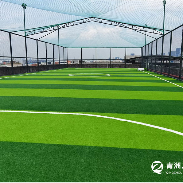 L013 sports flooring artificial grass soccer carpet synthetic turf artificial grass for football stadium field