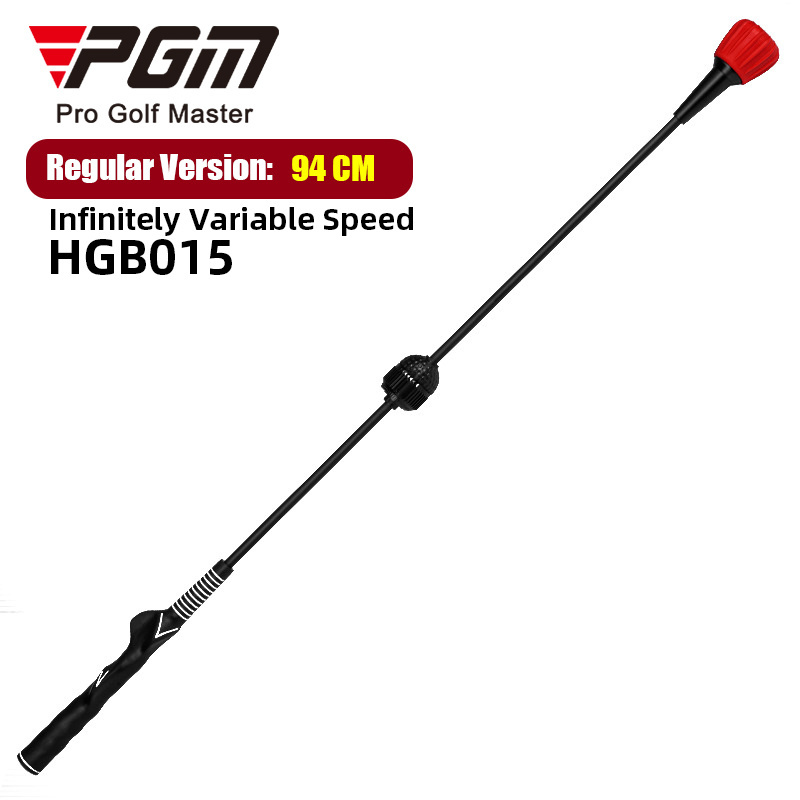 PGM HGB016 indoor golf swing trainer stick golf training aids golf swing speed sticks