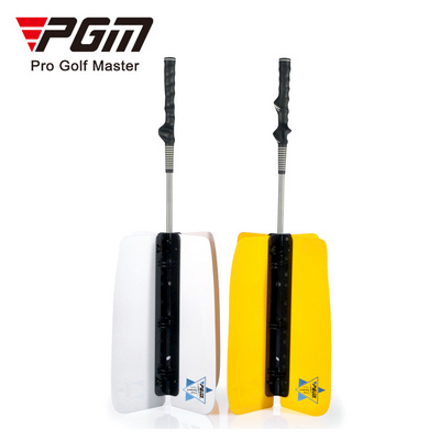 PGM HGB007 hand grip golf training aids swing trainer golf swing speed trainer golf swing fan