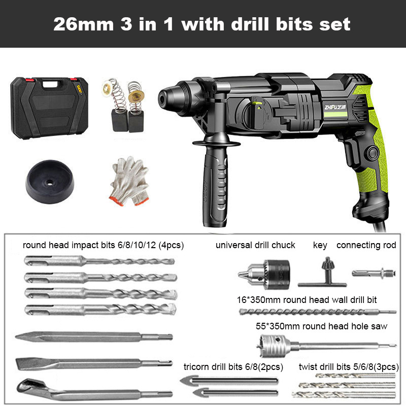 220V Power Tools 20/24/26mm SDS Light Duty Electric Rotary Hammer Drill Set Industry Multifunctional Electric Impact Dril Kit