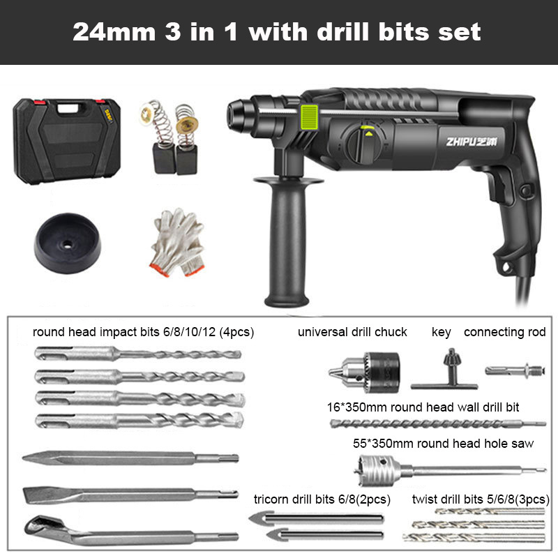 220V Power Tools 20/24/26mm SDS Light Duty Electric Rotary Hammer Drill Set Industry Multifunctional Electric Impact Dril Kit