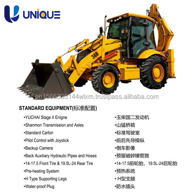 Advanced technology excavator backhoe loader shovel loader 4x4 compact tractor with loader and backhoe