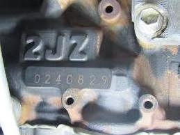 Used 2JZ-GTE engine and 2JZ manual transmission Original complete engine For Sale