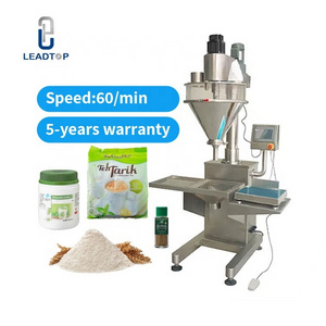 Semi-Automatic Milk Powder Starch Premixes Additives Filler Auger Screw Dry Powder Filling Machine