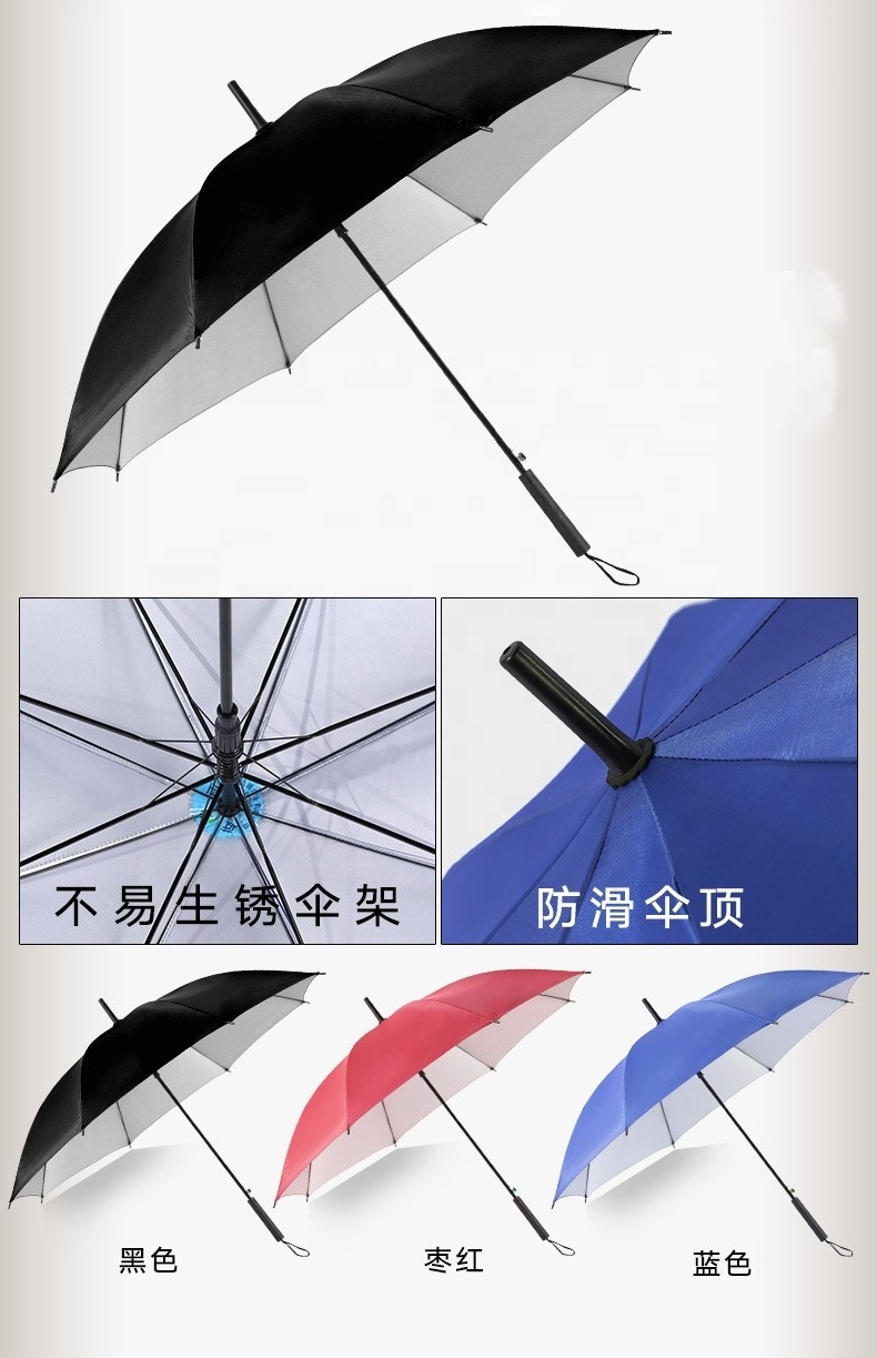 China Factory Custom New Model UV Big Large Windproof Rain Gift Golf Umbrella With Logo Printing For Promotion