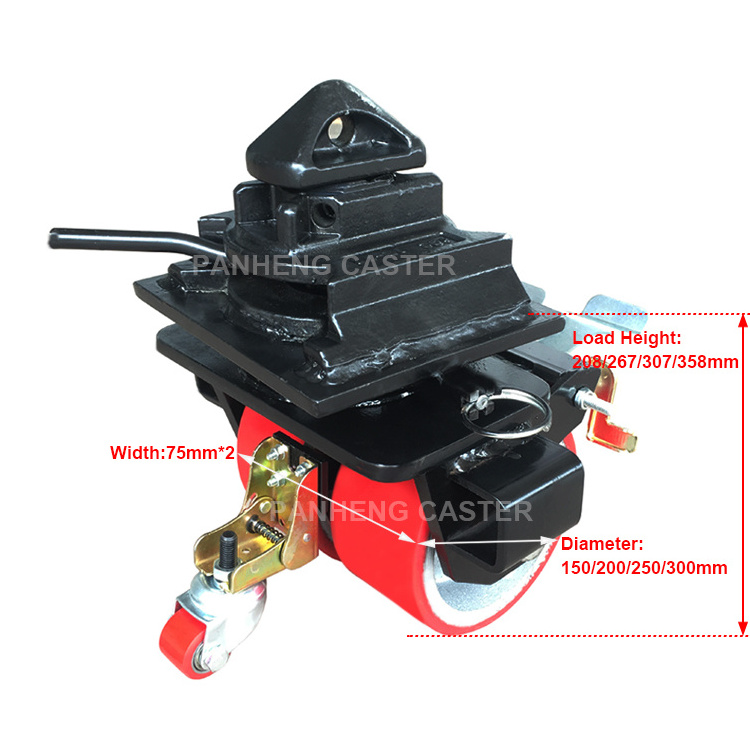 150mm 200mm 250mm 300mm Dolly Caster Wheels For Shipping Container