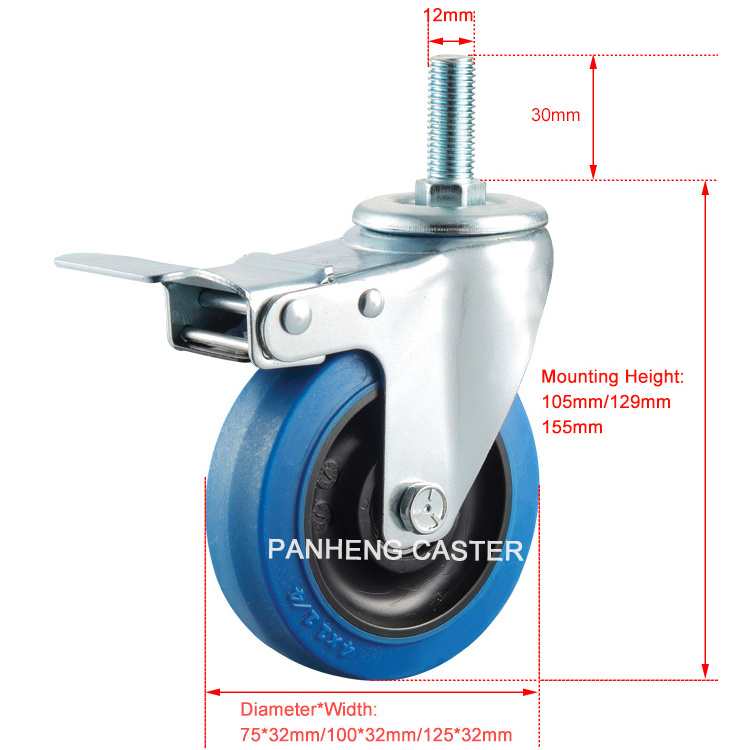 PH222 Medium Duty Elastic Rubber Caster Cups Wheels With Brakes Lock Stem Caster Replacement Blue Stem Screw Casters