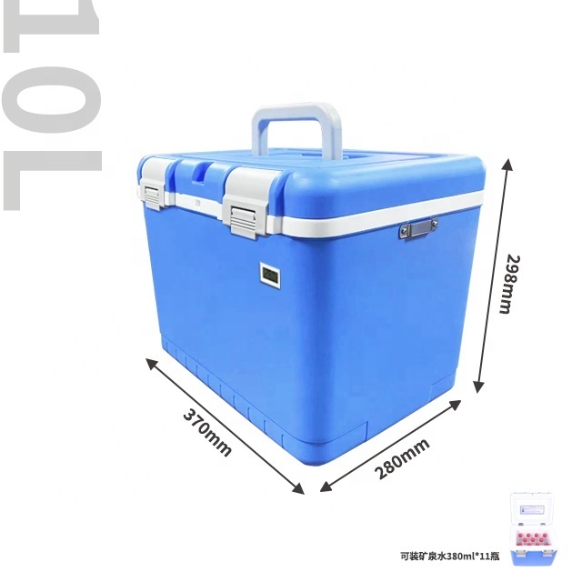 10L Safe Lock Portable Medical Vaccine Carrier Cooler Box