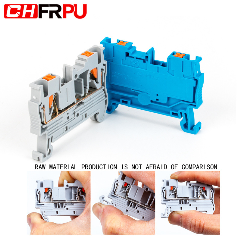 PT2.5 Push in Terminal Wire Connector 2.5mm Combined din rail spring push-in terminal block