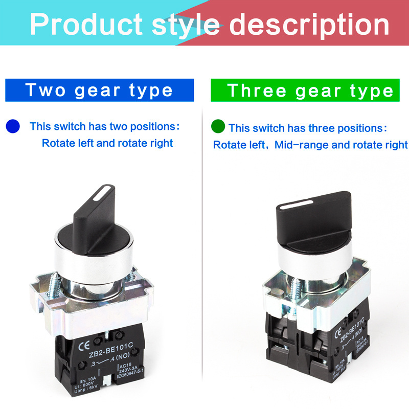 High quality XB2 indicator selector rotary push button switch two gears or three gears 3 position self-locking knob switch