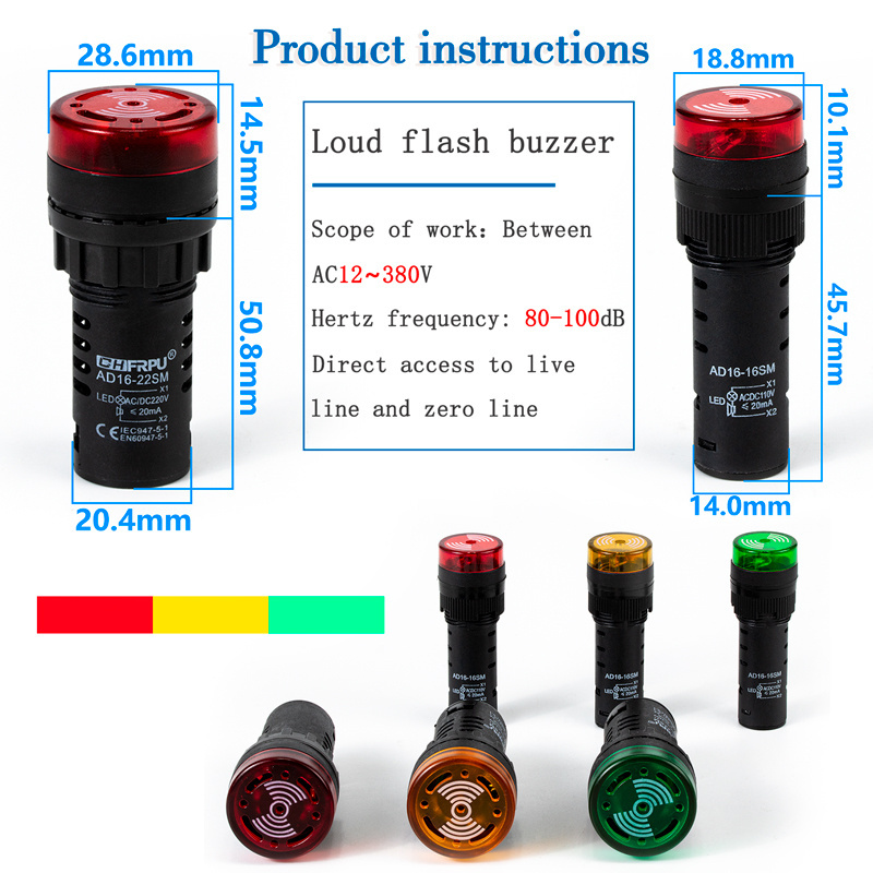 Flash LED Alarm Indicator Light Buzzer AD16-22SM (AD16-16SM)with Flash Signal Light LED Buzzer Siren With Screw Terminal