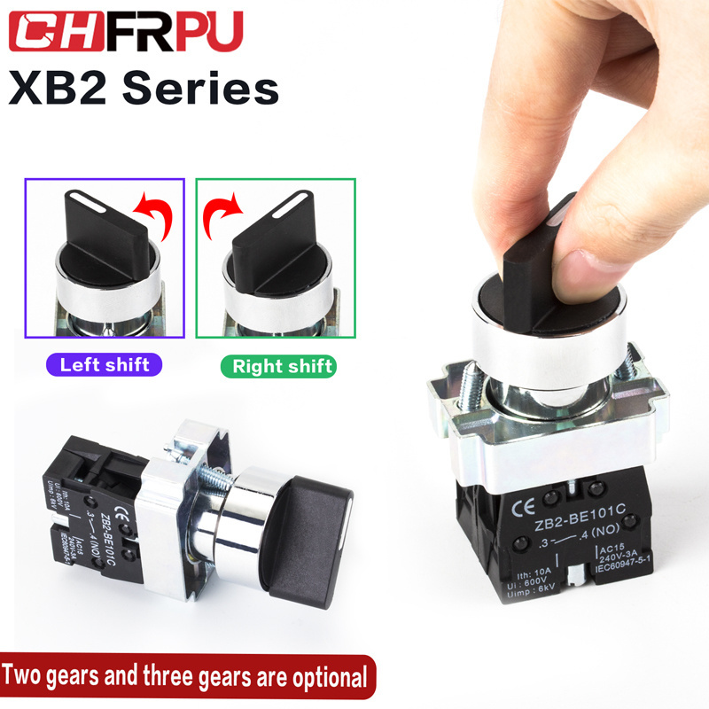 High quality XB2 indicator selector rotary push button switch two gears or three gears 3 position self-locking knob switch