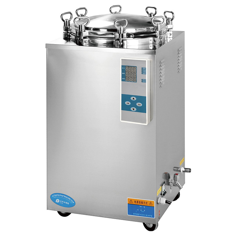 50L 75L Class B Medical Vertical Pressure Steam Sterilizer  Medical Dental Equipment Tools Sterilization Autoclaves