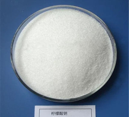 Sodium Citrate CAS 6132-04-3