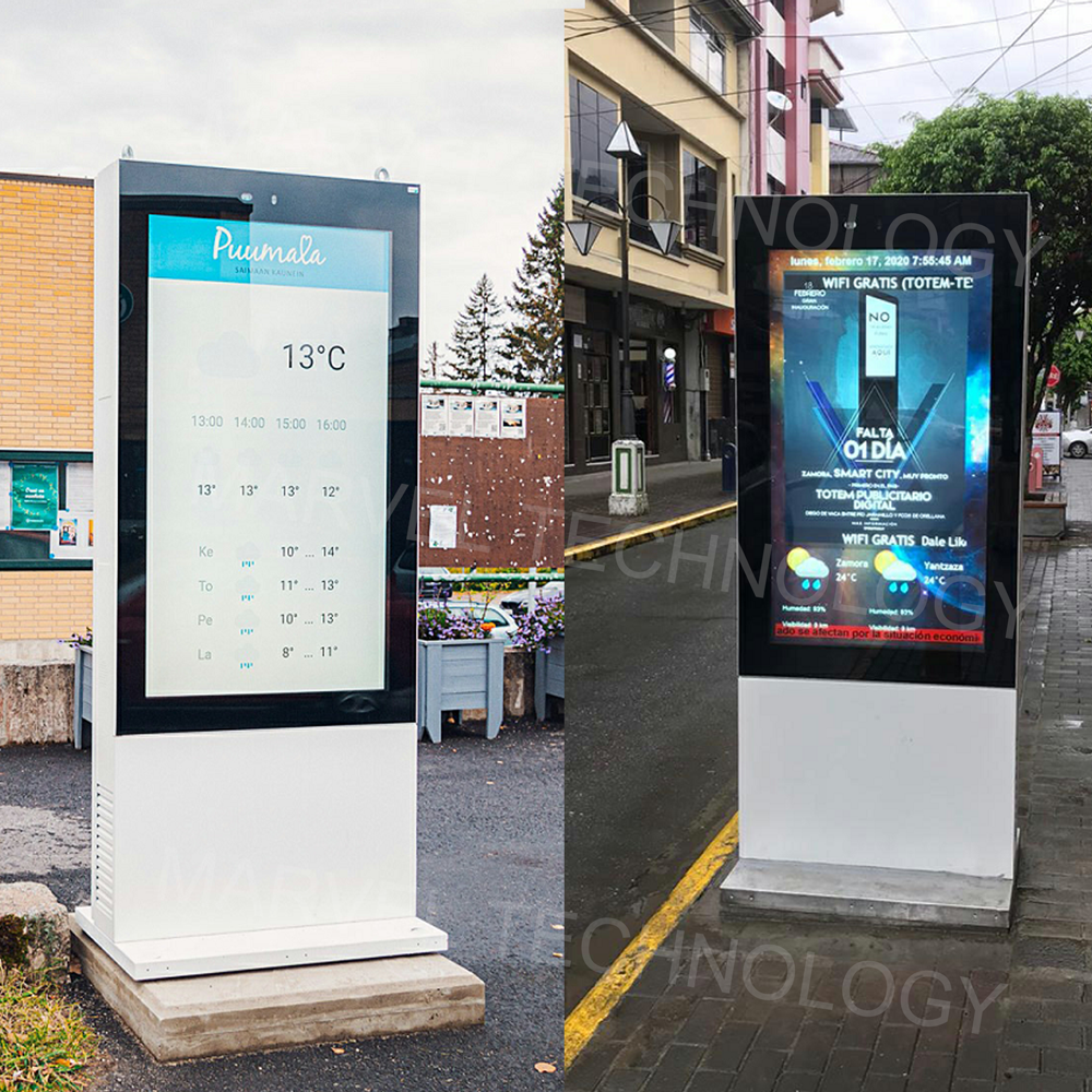 5000 Nits High Brightness Lcd Vertical Industrial Capacitive Screen Monitor Signage Outdoor Info Kiosk Touch Digital 55 65 Inch