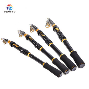 Piaoyu 1.5M/1.8M/2.1M/2.4M Rx series ultra-short sea rod mini lure fishing rod fishing gear